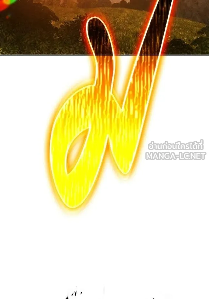 +99 ท่อนไม้ ตอนที่ 172 รูปที่ 318