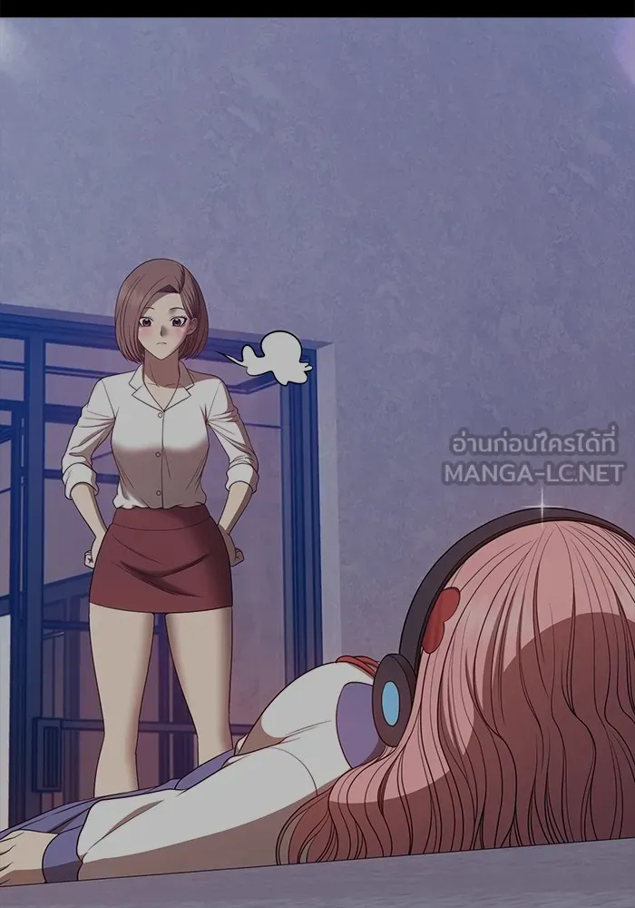 +99 ท่อนไม้พร้อมบวก ตอนที่ 83 บทส่งท้ายซีซัน 1 รูปที่ 261