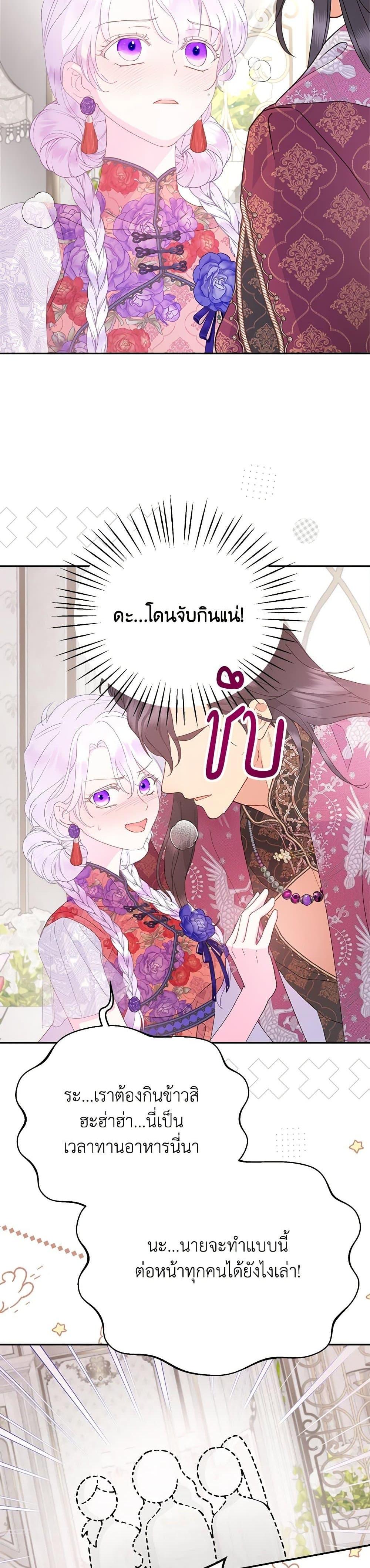 Manga-lc-com อ่านมังงะ อ่านการ์ตูน ออนไลน์ ฟรี Forget My Husband, I’ll Go Make Money ตอนที่ 1 2 3 4 5 6 7 8 9 10 11 12 13 14 ฟรี ไม่มีโฆษณา Manga-lc - อ่าน มังงะ อ่าน การ์ตูน ออนไลน์ อ่านมังงะ ฟรี