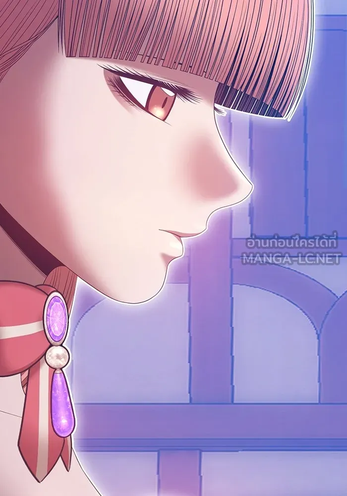 +99 ท่อนไม้พร้อมบวก ตอนที่ 78 รูปที่ 564