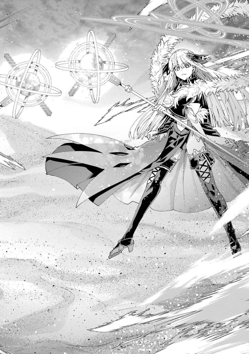 Manga-lc-com อ่านมังงะ อ่านการ์ตูน ออนไลน์ ฟรี King’s Proposal ตอนที่ 1 2 3 4 5 6 7 8 9 10 11 12 13 14 ฟรี ไม่มีโฆษณา Manga-lc - อ่าน มังงะ อ่าน การ์ตูน ออนไลน์ อ่านมังงะ ฟรี