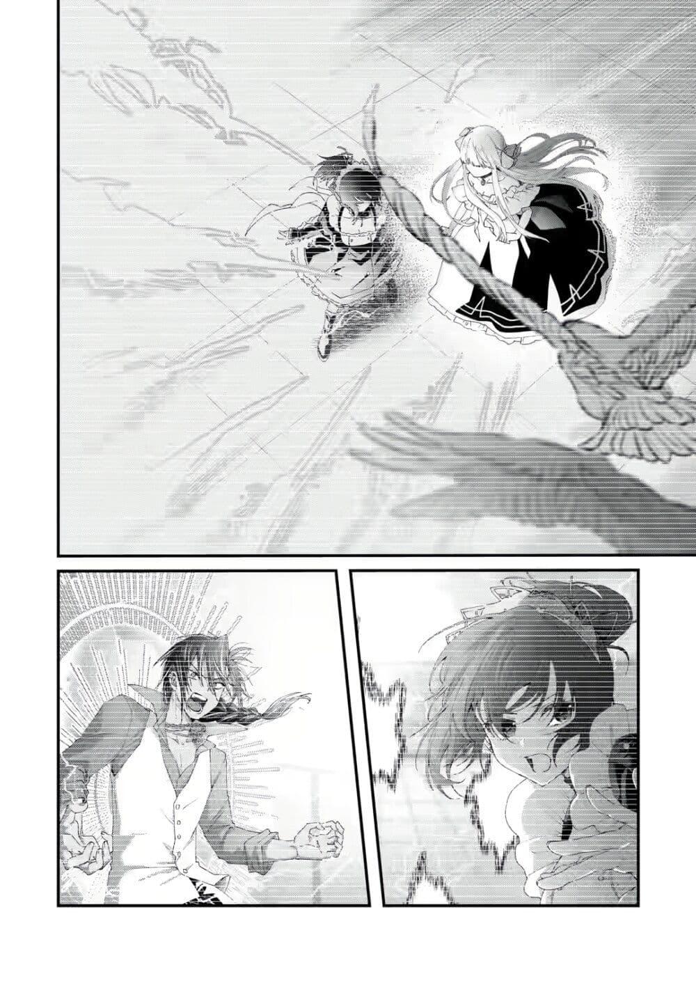 Manga-lc-com อ่านมังงะ อ่านการ์ตูน ออนไลน์ ฟรี King’s Proposal ตอนที่ 1 2 3 4 5 6 7 8 9 10 11 12 13 14 ฟรี ไม่มีโฆษณา Manga-lc - อ่าน มังงะ อ่าน การ์ตูน ออนไลน์ อ่านมังงะ ฟรี