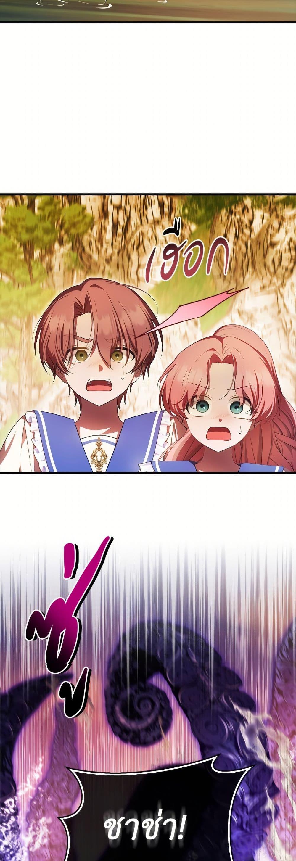 Manga-lc-com อ่านมังงะ อ่านการ์ตูน ออนไลน์ ฟรี It’s My First Time Being Loved ตอนที่ 1 2 3 4 5 6 7 8 9 10 11 12 13 14 ฟรี ไม่มีโฆษณา Manga-lc - อ่าน มังงะ อ่าน การ์ตูน ออนไลน์ อ่านมังงะ ฟรี