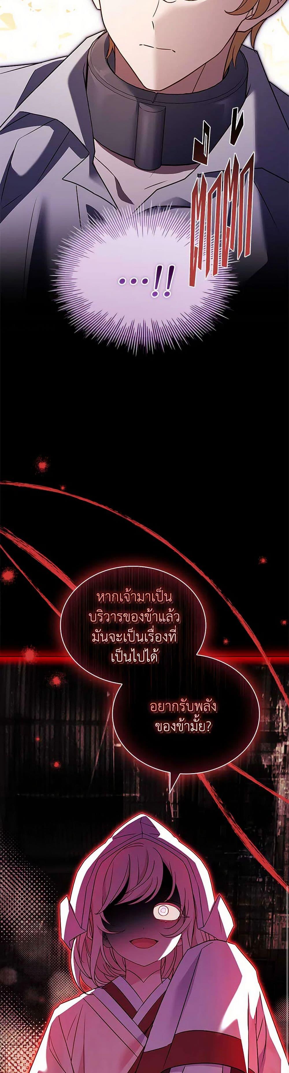 Manga-lc-com อ่านมังงะ อ่านการ์ตูน ออนไลน์ ฟรี The Lady Needs a Break ตอนที่ 1 2 3 4 5 6 7 8 9 10 11 12 13 14 ฟรี ไม่มีโฆษณา Manga-lc - อ่าน มังงะ อ่าน การ์ตูน ออนไลน์ อ่านมังงะ ฟรี