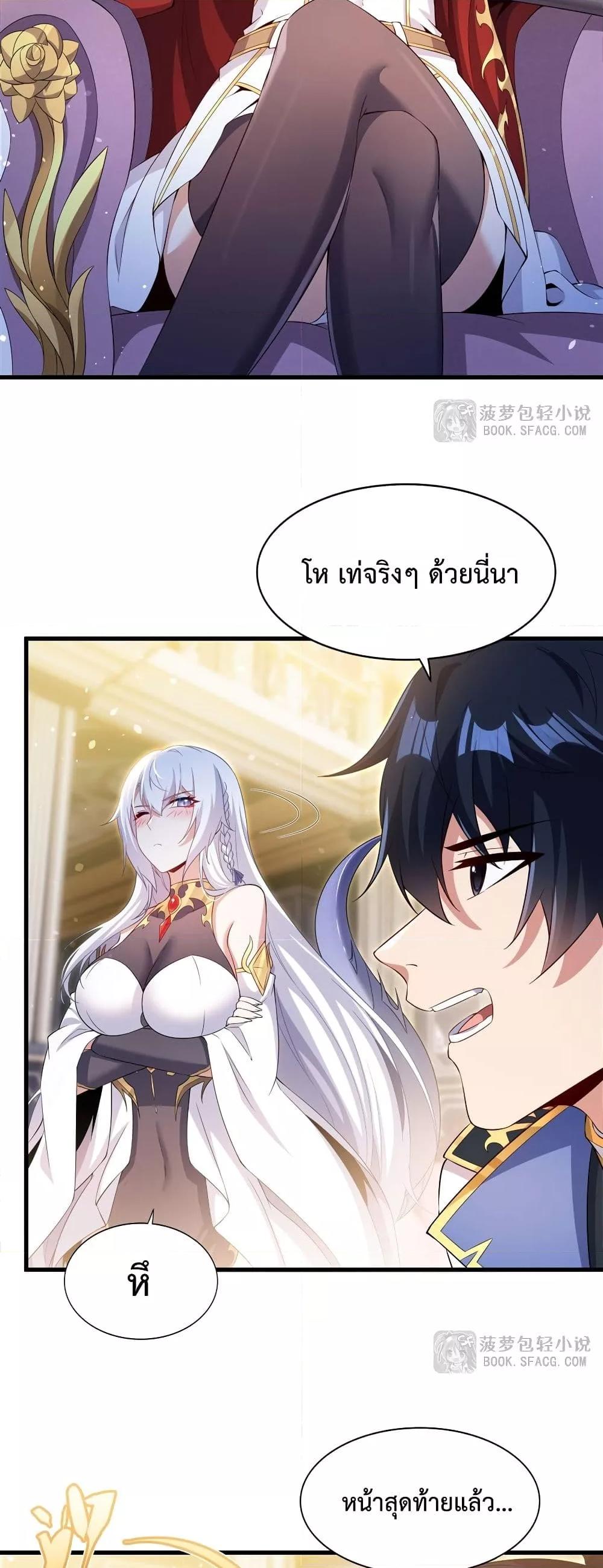 Manga-lc-com อ่านมังงะ อ่านการ์ตูน ออนไลน์ ฟรี MalevolentDrag ตอนที่ 1 2 3 4 5 6 7 8 9 10 11 12 13 14 ฟรี ไม่มีโฆษณา Manga-lc - อ่าน มังงะ อ่าน การ์ตูน ออนไลน์ อ่านมังงะ ฟรี