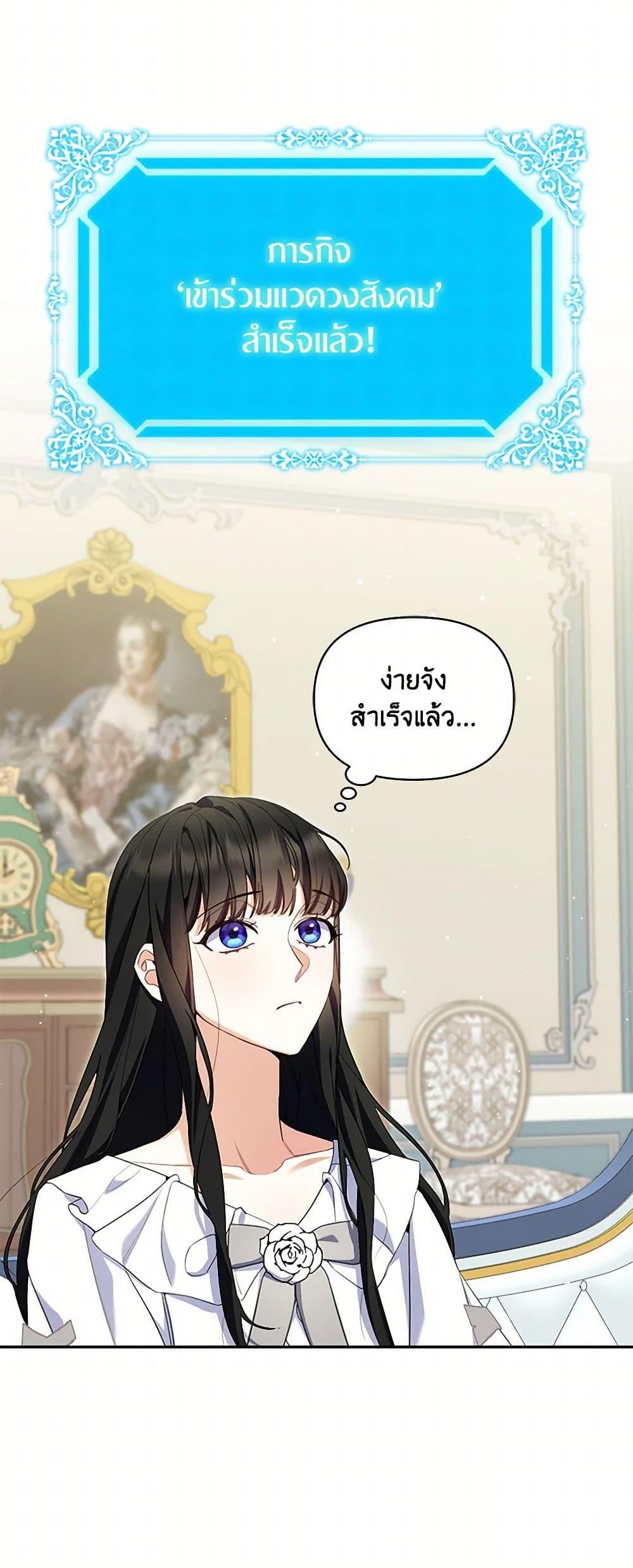 Manga-lc-com อ่านมังงะ อ่านการ์ตูน ออนไลน์ ฟรี Reforming My Regretful Husband ตอนที่ 1 2 3 4 5 6 7 8 9 10 11 12 13 14 ฟรี ไม่มีโฆษณา Manga-lc - อ่าน มังงะ อ่าน การ์ตูน ออนไลน์ อ่านมังงะ ฟรี