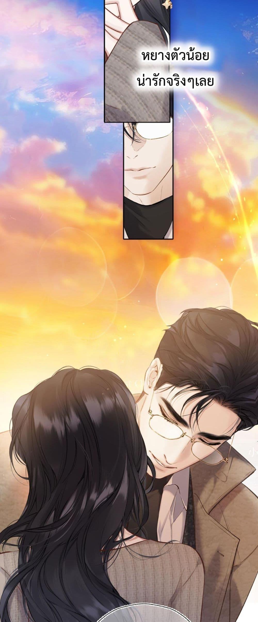 Manga-lc-com อ่านมังงะ อ่านการ์ตูน ออนไลน์ ฟรี AccidentalLove ตอนที่ 1 2 3 4 5 6 7 8 9 10 11 12 13 14 ฟรี ไม่มีโฆษณา Manga-lc - อ่าน มังงะ อ่าน การ์ตูน ออนไลน์ อ่านมังงะ ฟรี