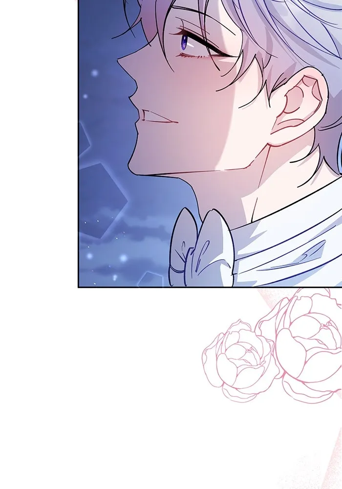 หวานใจสุดโหดโหมดเชื่อง ตอนที่ 95 รูปที่ 4