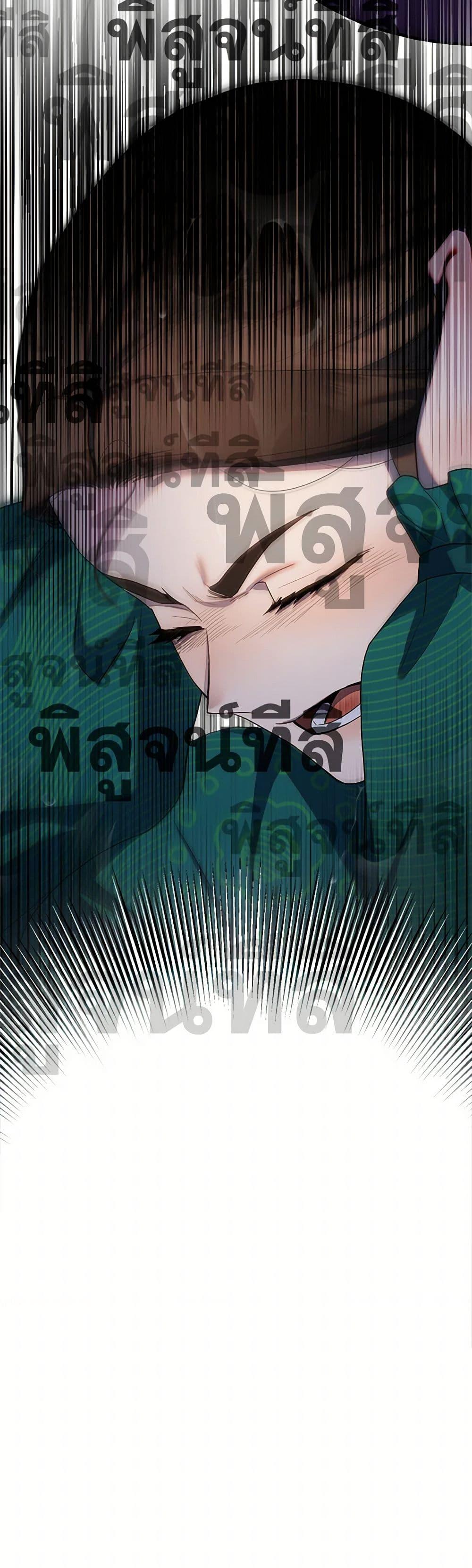 Manga-lc-com อ่านมังงะ อ่านการ์ตูน ออนไลน์ ฟรี I’m a Martial Art Villainess, but I’m the Strongest ตอนที่ 1 2 3 4 5 6 7 8 9 10 11 12 13 14 ฟรี ไม่มีโฆษณา Manga-lc - อ่าน มังงะ อ่าน การ์ตูน ออนไลน์ อ่านมังงะ ฟรี