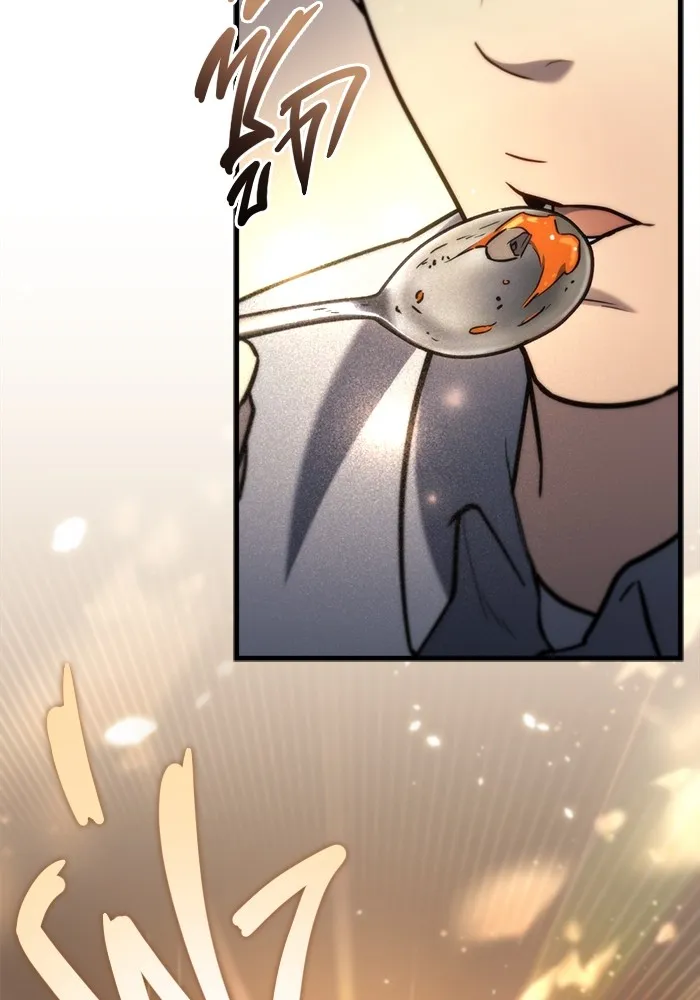 โกดังลับหลังโลกแตก ตอนที่ 9 รูปที่ 41