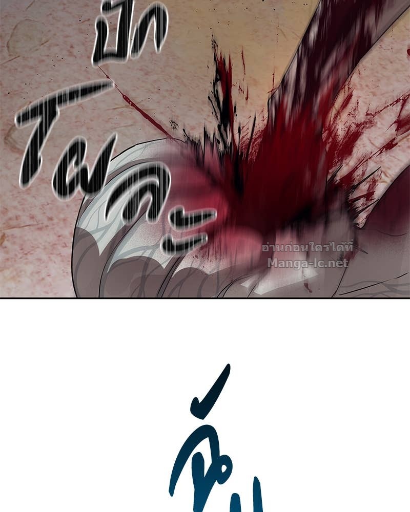 Doujin-Lc- อ่าน โดจิน มังฮวา เกาหลี ญี่ปุ่น จีน แปลไทย ข้าราชการพิเศษ ตอนที่ 1 2 3 4 5 6 7 8 9 10 11 12 13 14 ฟรี ไม่มีโฆษณา อ่าน โดจิน Manhwa เกาหลี ญี่ปุ่น จีน เรามีครบ คัดมาให้เน้นๆ โดจิน 18+ รับประกันความฟินโดย Doujin Lc