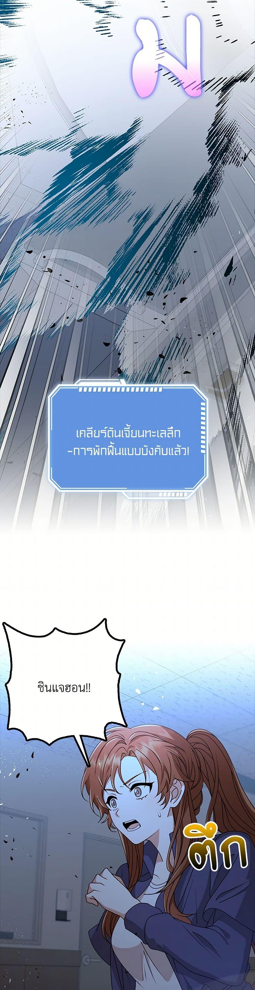 Manga-lc-com อ่านมังงะ อ่านการ์ตูน ออนไลน์ ฟรี The Dungeon’s Dying S-Class Lady ตอนที่ 1 2 3 4 5 6 7 8 9 10 11 12 13 14 ฟรี ไม่มีโฆษณา Manga-lc - อ่าน มังงะ อ่าน การ์ตูน ออนไลน์ อ่านมังงะ ฟรี