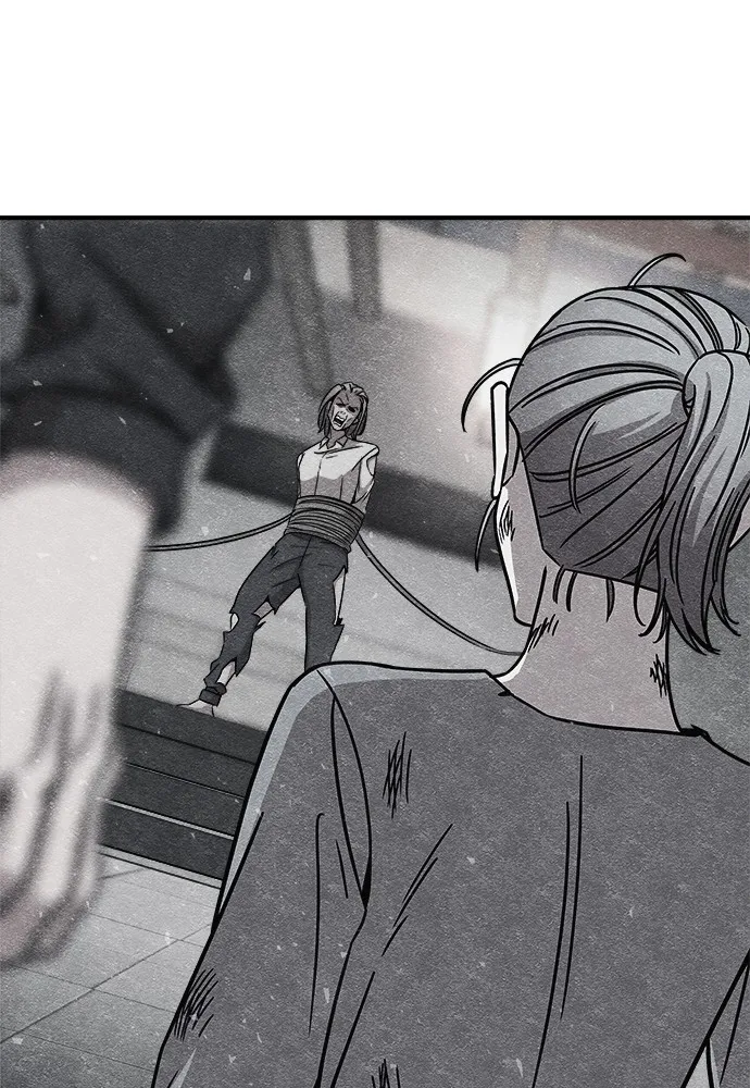 Zombie X Slasher ตอนที่ 12 รูปที่ 121