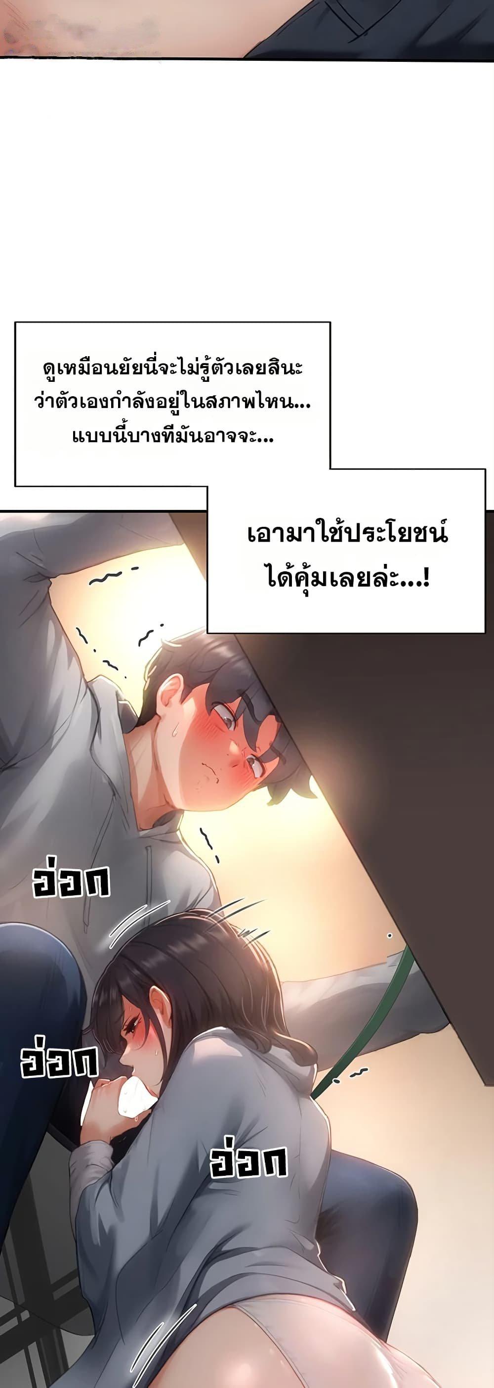 Doujin-Lc- อ่าน โดจิน มังฮวา เกาหลี ญี่ปุ่น จีน แปลไทย Slave Code ตอนที่ 1 2 3 4 5 6 7 8 9 10 11 12 13 14 ฟรี ไม่มีโฆษณา อ่าน โดจิน Manhwa เกาหลี ญี่ปุ่น จีน เรามีครบ คัดมาให้เน้นๆ โดจิน 18+ รับประกันความฟินโดย  Doujin Lc