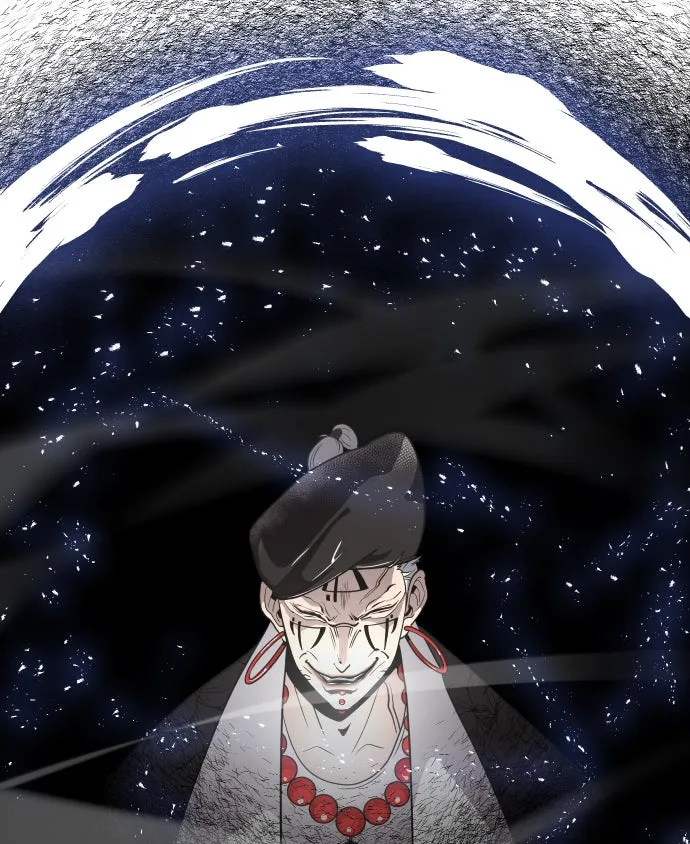 ยุคแห่งยอดมนุษย์ ตอนที่ 67 รูปที่ 122