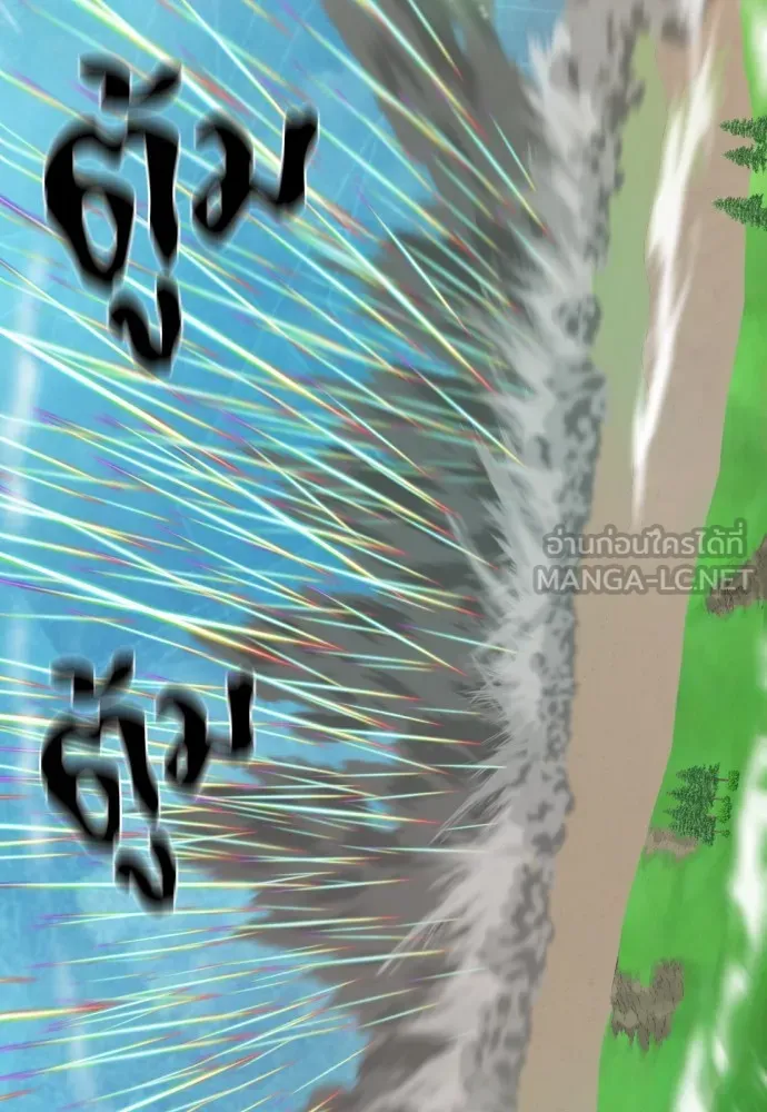 ยอดสถาปนิกผู้พิทักษ์อาณาจักร ตอนที่ 148 รูปที่ 48