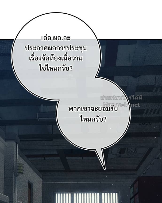Doujin-Lc- อ่าน โดจิน มังฮวา เกาหลี ญี่ปุ่น จีน แปลไทย บอกมาค่าตัวเท่าไหร่ ตอนที่ 1 2 3 4 5 6 7 8 9 10 11 12 13 14 ฟรี ไม่มีโฆษณา อ่าน โดจิน Manhwa เกาหลี ญี่ปุ่น จีน เรามีครบ คัดมาให้เน้นๆ โดจิน 18+ รับประกันความฟินโดย Doujin Lc