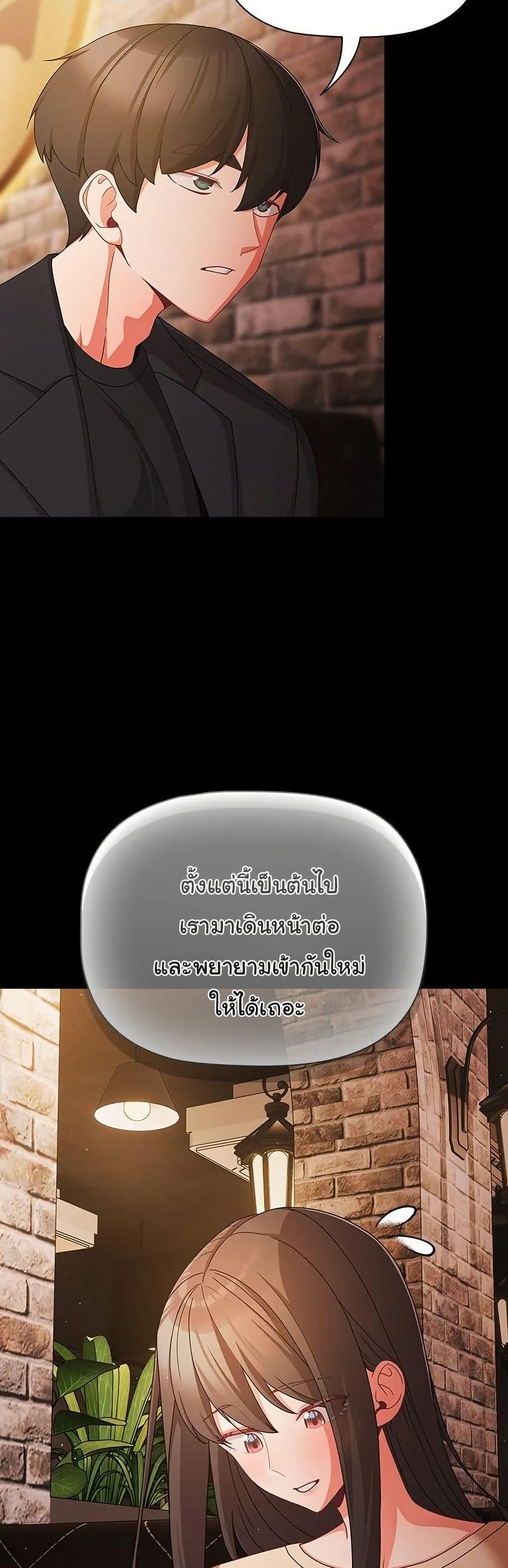 Doujin-Lc- อ่าน โดจิน มังฮวา เกาหลี ญี่ปุ่น จีน แปลไทย People of The Dark ตอนที่ 1 2 3 4 5 6 7 8 9 10 11 12 13 14 ฟรี ไม่มีโฆษณา อ่าน โดจิน Manhwa เกาหลี ญี่ปุ่น จีน เรามีครบ คัดมาให้เน้นๆ โดจิน 18+ รับประกันความฟินโดย  Doujin Lc