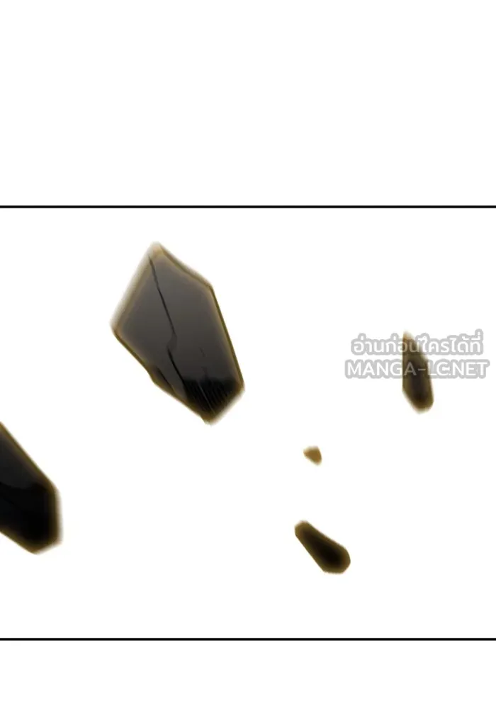 อดีตบอสหอคอย ตอนที่ 5 รูปที่ 162