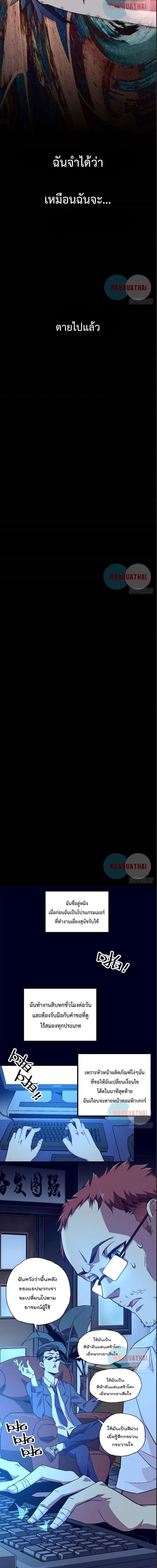 Manga-lc-com อ่านมังงะ อ่านการ์ตูน ออนไลน์ ฟรี Super God Card Maker ตอนที่ 1 2 3 4 5 6 7 8 9 10 11 12 13 14 ฟรี ไม่มีโฆษณา Manga-lc - อ่าน มังงะ อ่าน การ์ตูน ออนไลน์ อ่านมังงะ ฟรี