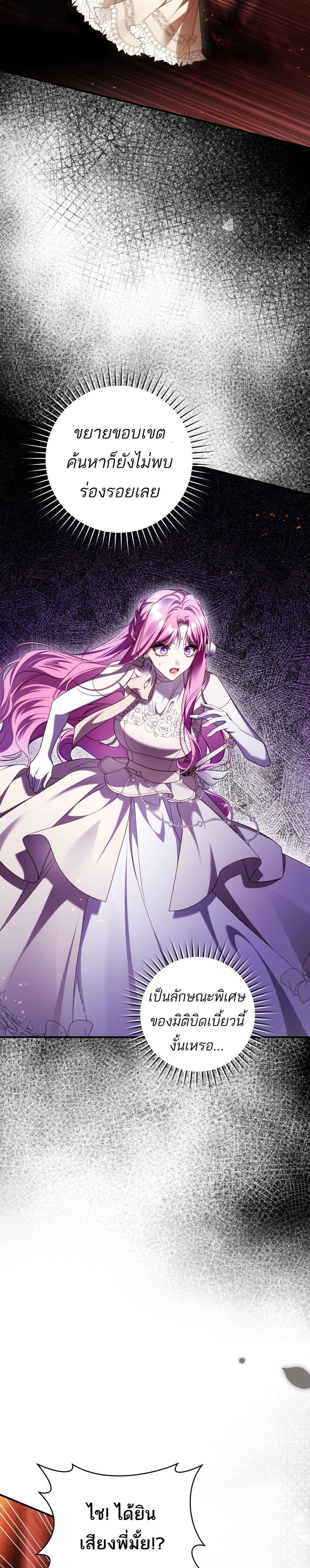 Manga-lc-com อ่านมังงะ อ่านการ์ตูน ออนไลน์ ฟรี The Flower With a Sword ตอนที่ 1 2 3 4 5 6 7 8 9 10 11 12 13 14 ฟรี ไม่มีโฆษณา Manga-lc - อ่าน มังงะ อ่าน การ์ตูน ออนไลน์ อ่านมังงะ ฟรี