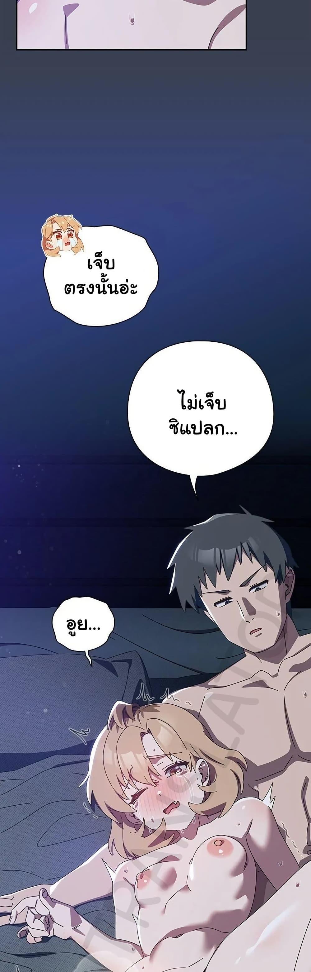 Doujin-Lc- อ่าน โดจิน มังฮวา เกาหลี ญี่ปุ่น จีน แปลไทย Like No Other ตอนที่ 1 2 3 4 5 6 7 8 9 10 11 12 13 14 ฟรี ไม่มีโฆษณา อ่าน โดจิน Manhwa เกาหลี ญี่ปุ่น จีน เรามีครบ คัดมาให้เน้นๆ โดจิน 18+ รับประกันความฟินโดย  Doujin Lc
