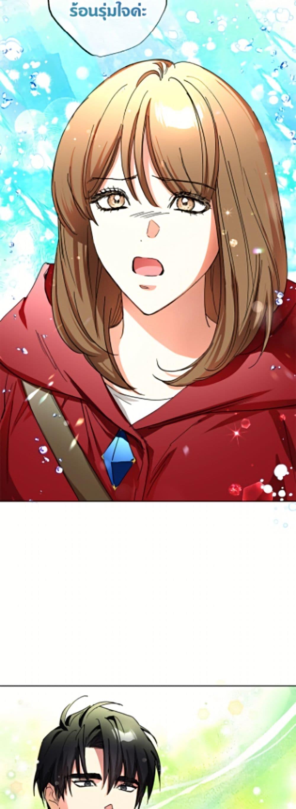 Manga-lc-com อ่านมังงะ อ่านการ์ตูน ออนไลน์ ฟรี The Housekeeper of the Dungeon ตอนที่ 1 2 3 4 5 6 7 8 9 10 11 12 13 14 ฟรี ไม่มีโฆษณา Manga-lc - อ่าน มังงะ อ่าน การ์ตูน ออนไลน์ อ่านมังงะ ฟรี