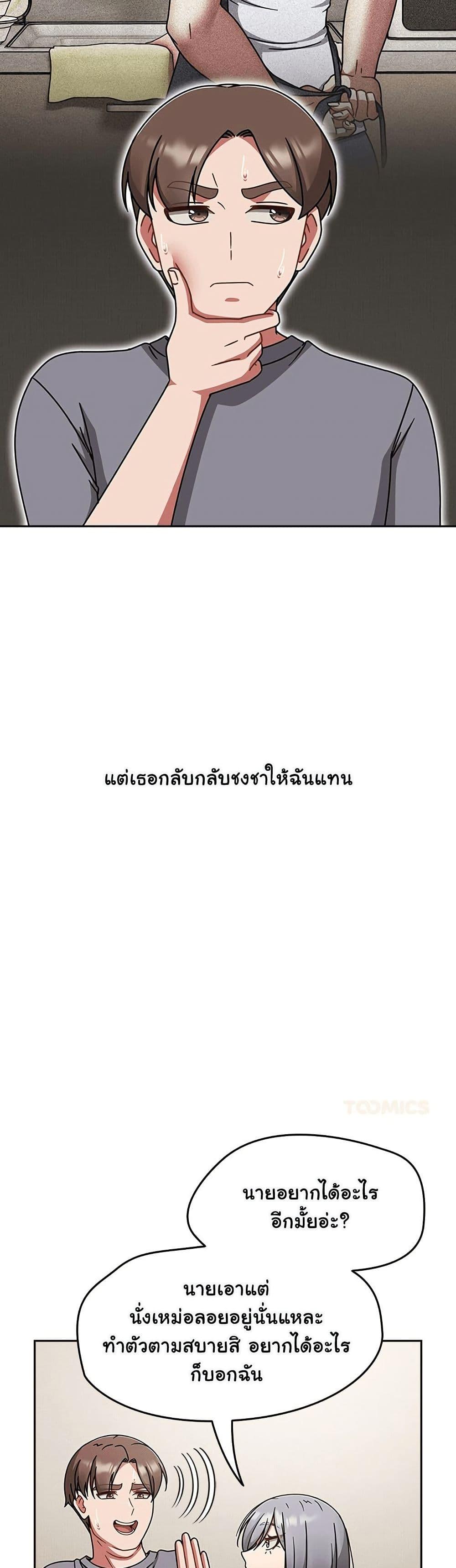 Doujin-Lc- อ่าน โดจิน มังฮวา เกาหลี ญี่ปุ่น จีน แปลไทย Ground and Pound ตอนที่ 1 2 3 4 5 6 7 8 9 10 11 12 13 14 ฟรี ไม่มีโฆษณา อ่าน โดจิน Manhwa เกาหลี ญี่ปุ่น จีน เรามีครบ คัดมาให้เน้นๆ โดจิน 18+ รับประกันความฟินโดย  Doujin Lc