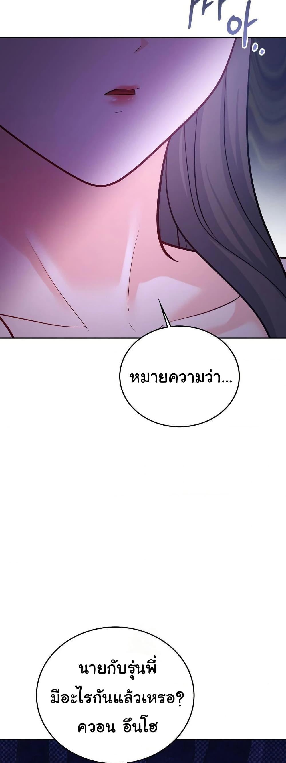 Doujin-Lc- อ่าน โดจิน มังฮวา เกาหลี ญี่ปุ่น จีน แปลไทย No Uploads ตอนที่ 1 2 3 4 5 6 7 8 9 10 11 12 13 14 ฟรี ไม่มีโฆษณา อ่าน โดจิน Manhwa เกาหลี ญี่ปุ่น จีน เรามีครบ คัดมาให้เน้นๆ โดจิน 18+ รับประกันความฟินโดย  Doujin Lc