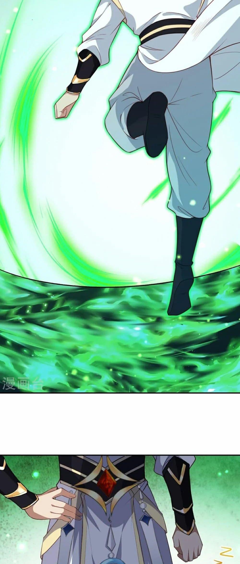 Manga-lc-com อ่านมังงะ อ่านการ์ตูน ออนไลน์ ฟรี Against the Gods อสูรพลิกฟ้า ตอนที่ 1 2 3 4 5 6 7 8 9 10 11 12 13 14 ฟรี ไม่มีโฆษณา Manga-lc - อ่าน มังงะ อ่าน การ์ตูน ออนไลน์ อ่านมังงะ ฟรี