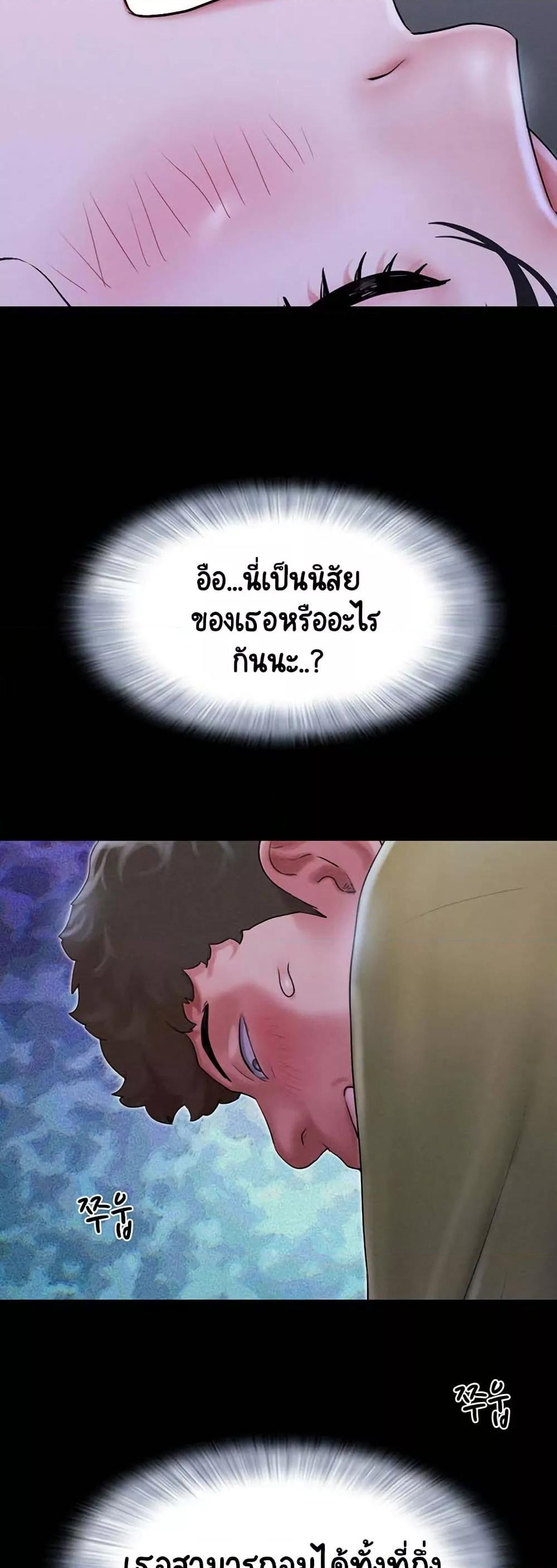 Doujin-Lc- อ่าน โดจิน มังฮวา เกาหลี ญี่ปุ่น จีน แปลไทย Soeun ตอนที่ 1 2 3 4 5 6 7 8 9 10 11 12 13 14 ฟรี ไม่มีโฆษณา อ่าน โดจิน Manhwa เกาหลี ญี่ปุ่น จีน เรามีครบ คัดมาให้เน้นๆ โดจิน 18+ รับประกันความฟินโดย  Doujin Lc