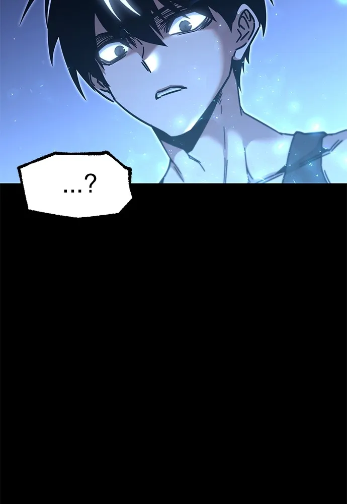 ชำแหละอะคาเดมีด้วยมีดแล่ปลา ตอนที่ 25 เตรียมพร้อม (5) รูปที่ 107