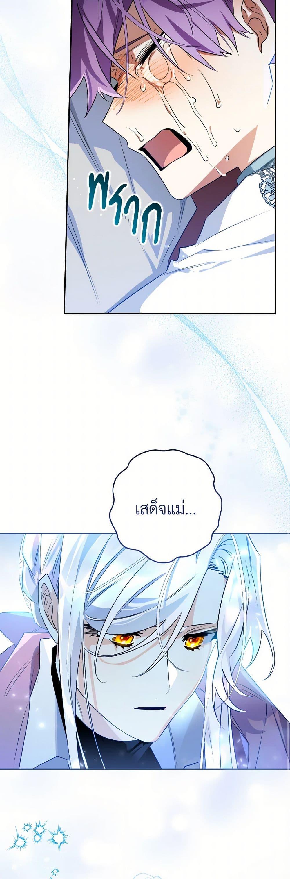 Manga-lc-com อ่านมังงะ อ่านการ์ตูน ออนไลน์ ฟรี Sigrid ตอนที่ 1 2 3 4 5 6 7 8 9 10 11 12 13 14 ฟรี ไม่มีโฆษณา Manga-lc - อ่าน มังงะ อ่าน การ์ตูน ออนไลน์ อ่านมังงะ ฟรี
