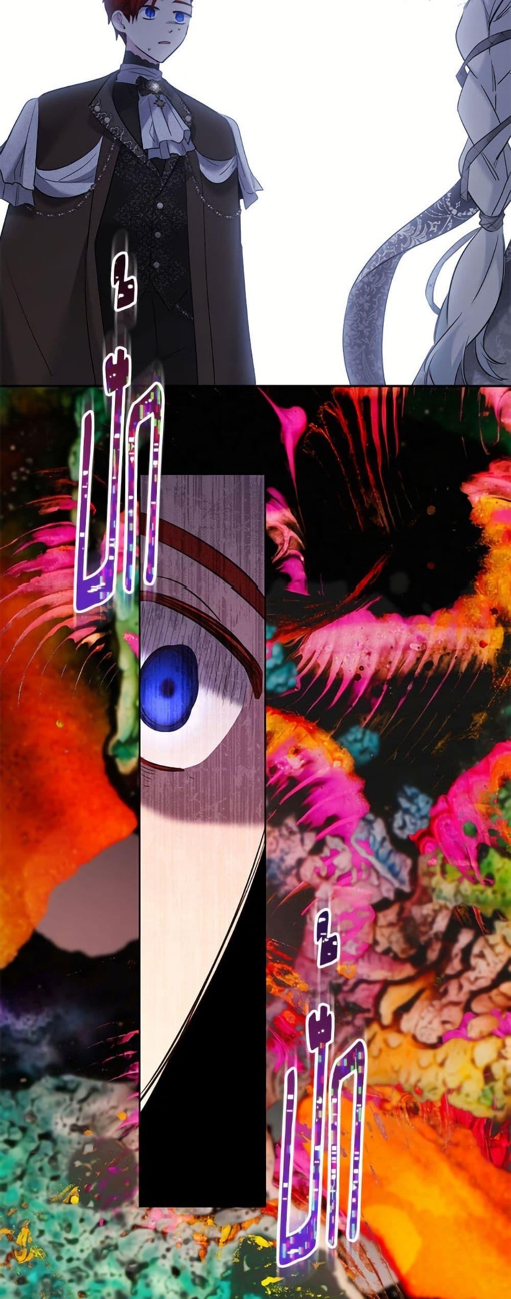 Manga-lc-com อ่านมังงะ อ่านการ์ตูน ออนไลน์ ฟรี I Need to Raise My Sister Right ตอนที่ 1 2 3 4 5 6 7 8 9 10 11 12 13 14 ฟรี ไม่มีโฆษณา Manga-lc - อ่าน มังงะ อ่าน การ์ตูน ออนไลน์ อ่านมังงะ ฟรี