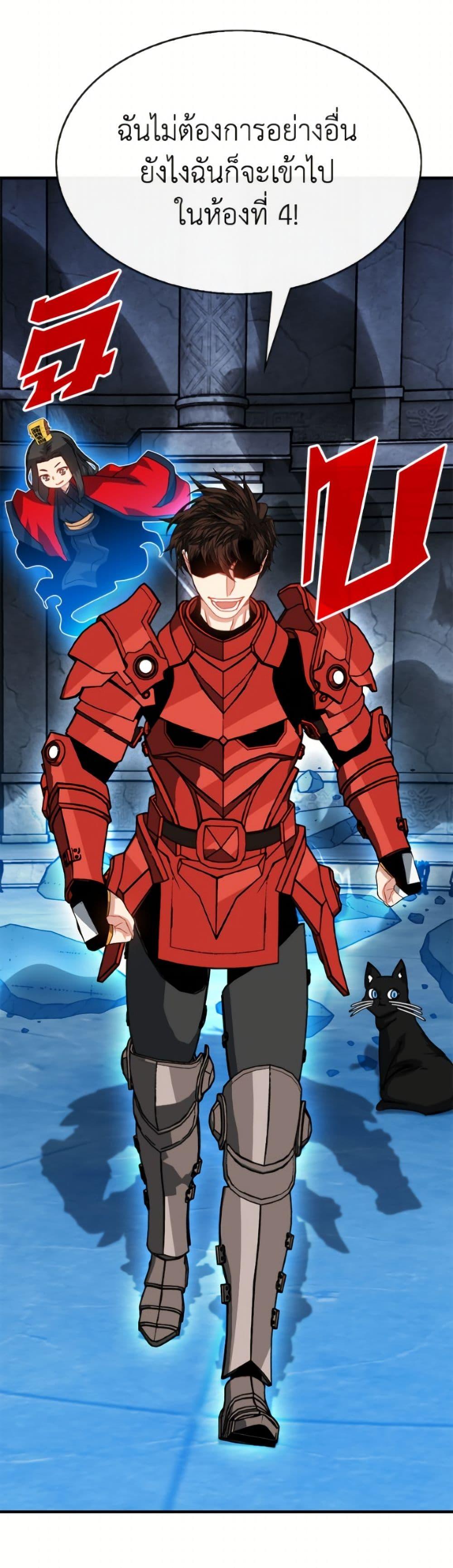 Manga-lc-com อ่านมังงะ อ่านการ์ตูน ออนไลน์ ฟรี SSS-Class Gacha Hunter ตอนที่ 1 2 3 4 5 6 7 8 9 10 11 12 13 14 ฟรี ไม่มีโฆษณา Manga-lc - อ่าน มังงะ อ่าน การ์ตูน ออนไลน์ อ่านมังงะ ฟรี