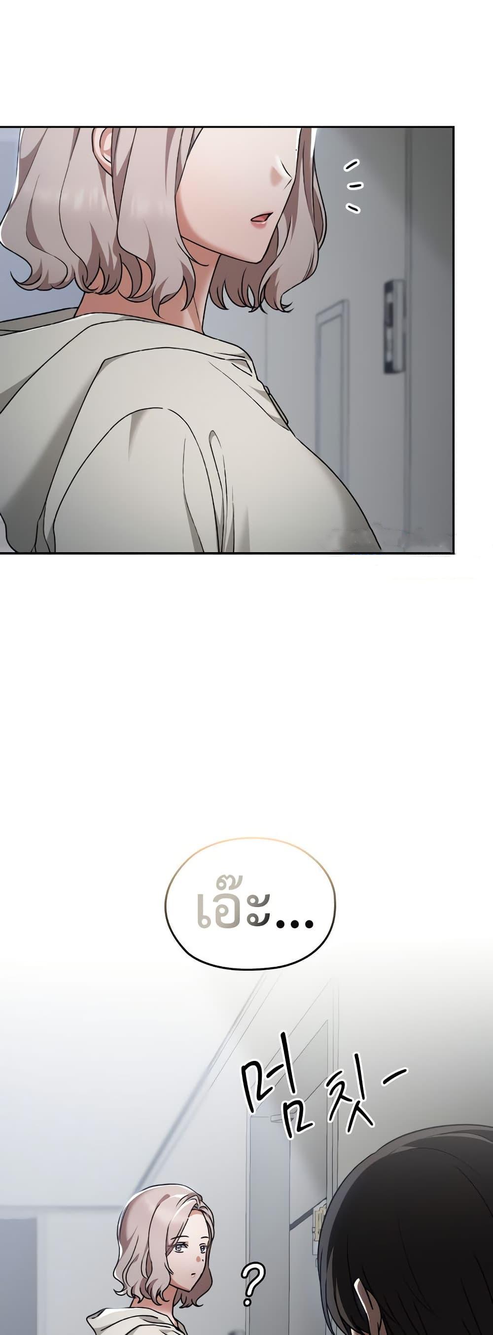 Doujin-Lc- อ่าน โดจิน มังฮวา เกาหลี ญี่ปุ่น จีน แปลไทย Keep It a Secret ตอนที่ 1 2 3 4 5 6 7 8 9 10 11 12 13 14 ฟรี ไม่มีโฆษณา อ่าน โดจิน Manhwa เกาหลี ญี่ปุ่น จีน เรามีครบ คัดมาให้เน้นๆ โดจิน 18+ รับประกันความฟินโดย  Doujin Lc