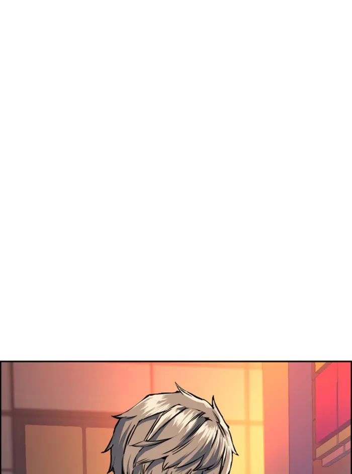 พี่ชายสายบอดี้การ์ด ตอนที่ 51 รูปที่ 14