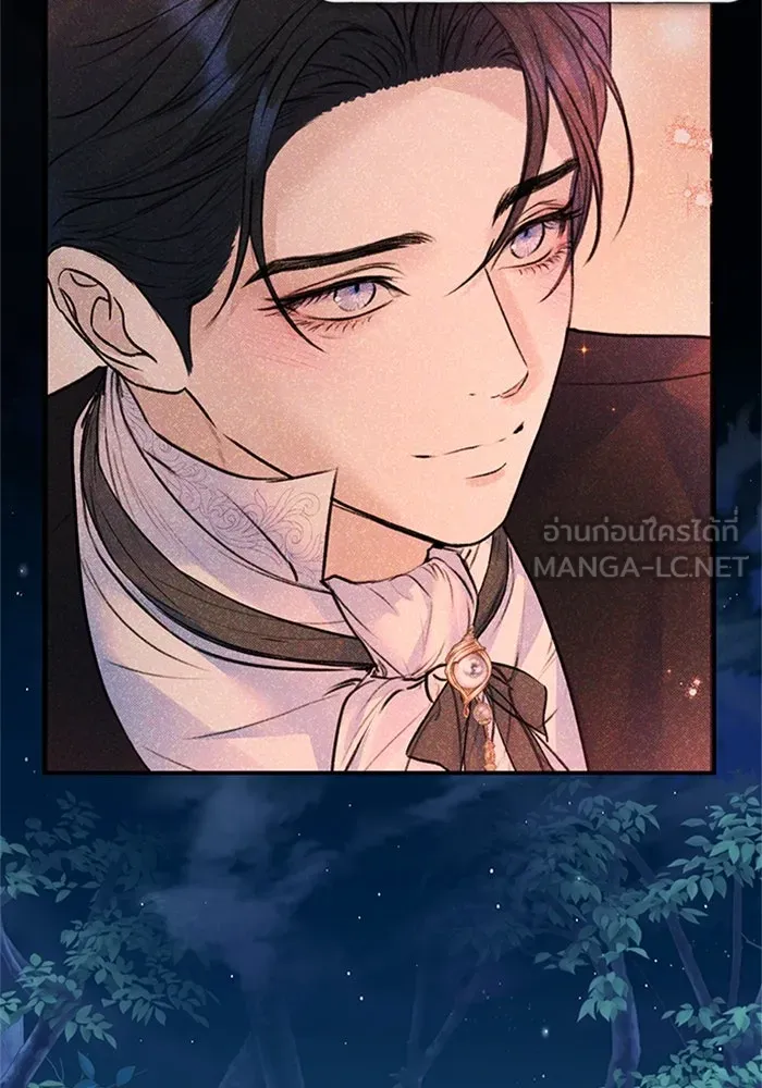 ไหนบอกว่าฉันใกล้ตาย ตอนที่ 88 รูปที่ 12