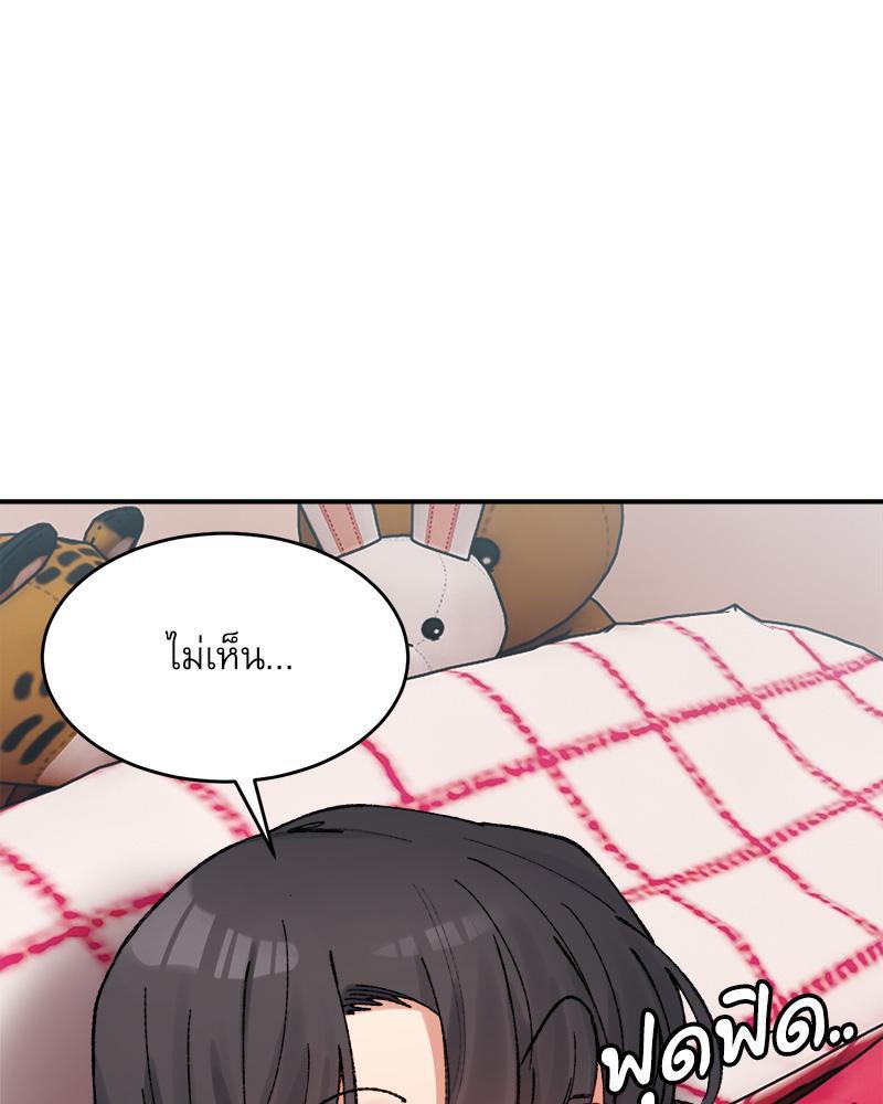Doujin-Lc- อ่าน โดจิน มังฮวา เกาหลี ญี่ปุ่น จีน แปลไทย A Delicate Relations ตอนที่ 1 2 3 4 5 6 7 8 9 10 11 12 13 14 ฟรี ไม่มีโฆษณา อ่าน โดจิน Manhwa เกาหลี ญี่ปุ่น จีน เรามีครบ คัดมาให้เน้นๆ โดจิน 18+ รับประกันความฟินโดย  Doujin Lc