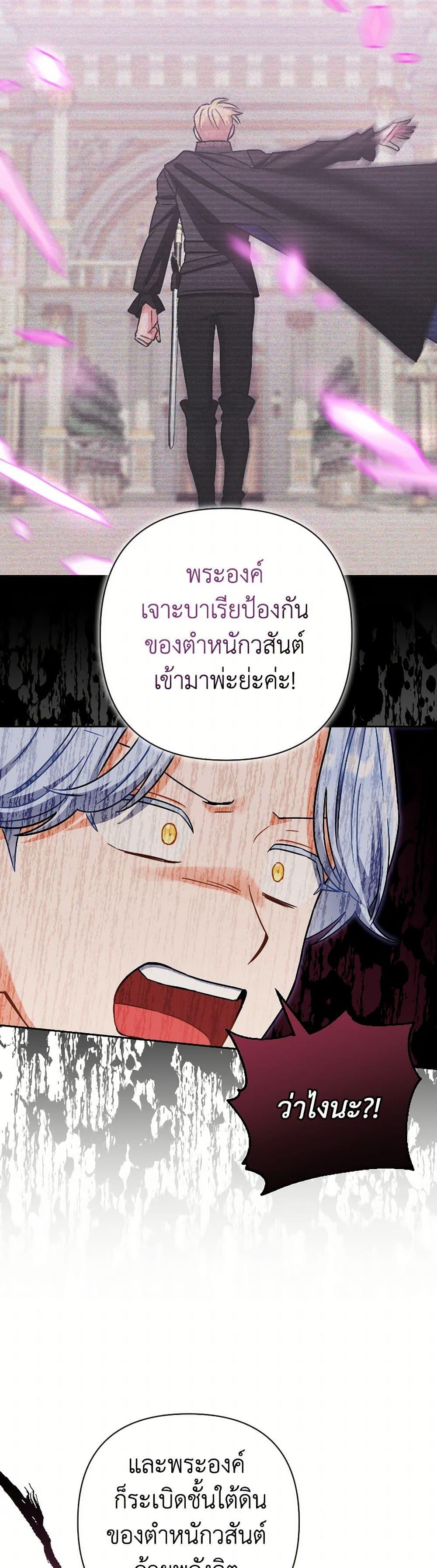 Manga-lc-com อ่านมังงะ อ่านการ์ตูน ออนไลน์ ฟรี Prince, Why Are You Nice to Me ตอนที่ 1 2 3 4 5 6 7 8 9 10 11 12 13 14 ฟรี ไม่มีโฆษณา Manga-lc - อ่าน มังงะ อ่าน การ์ตูน ออนไลน์ อ่านมังงะ ฟรี