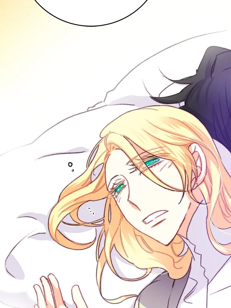 Bring the Love ตอนที่ 68 รูปที่ 88