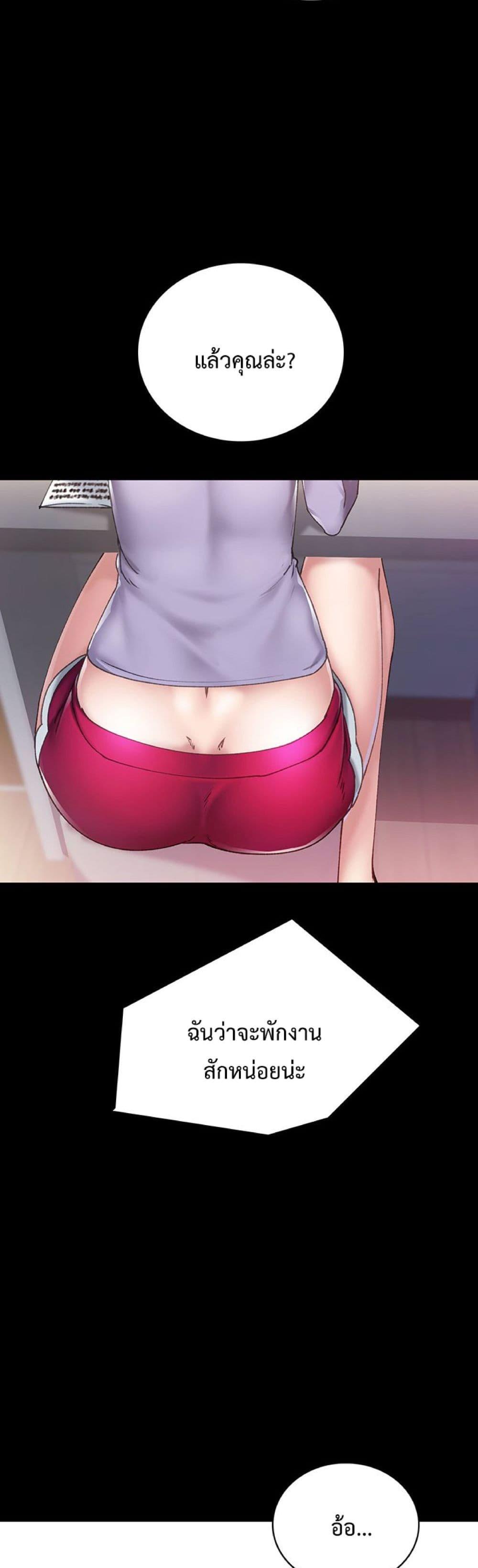 Doujin-Lc- อ่าน โดจิน มังฮวา เกาหลี ญี่ปุ่น จีน แปลไทย Teaching Practice ตอนที่ 1 2 3 4 5 6 7 8 9 10 11 12 13 14 ฟรี ไม่มีโฆษณา อ่าน โดจิน Manhwa เกาหลี ญี่ปุ่น จีน เรามีครบ คัดมาให้เน้นๆ โดจิน 18+ รับประกันความฟินโดย  Doujin Lc