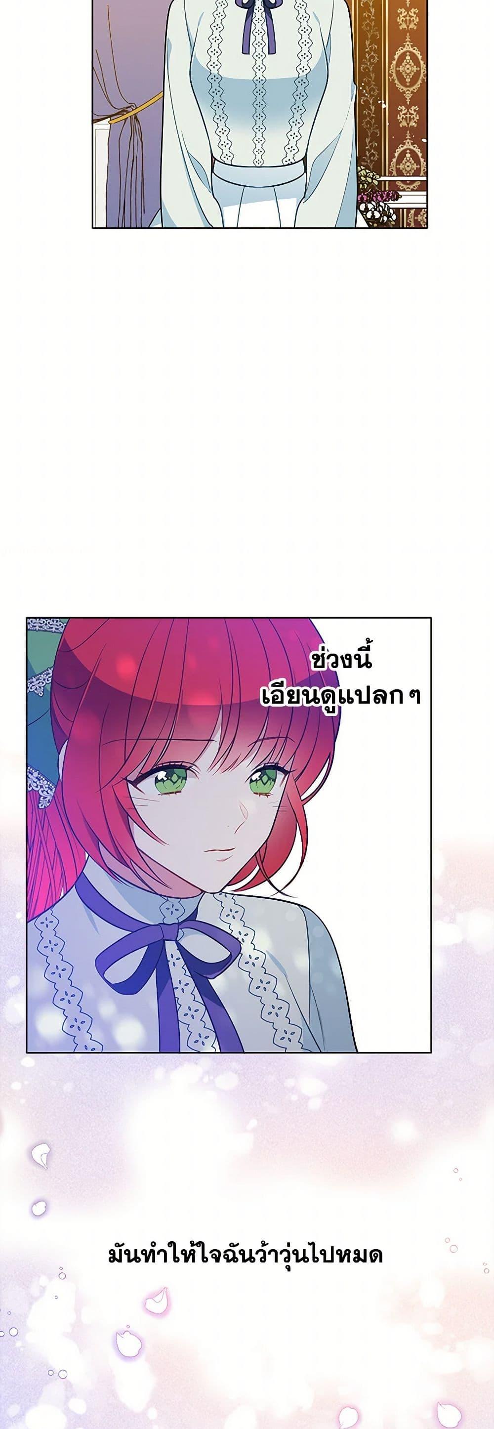 Manga-lc-com อ่านมังงะ อ่านการ์ตูน ออนไลน์ ฟรี The Detective Of Muiella ตอนที่ 1 2 3 4 5 6 7 8 9 10 11 12 13 14 ฟรี ไม่มีโฆษณา Manga-lc - อ่าน มังงะ อ่าน การ์ตูน ออนไลน์ อ่านมังงะ ฟรี