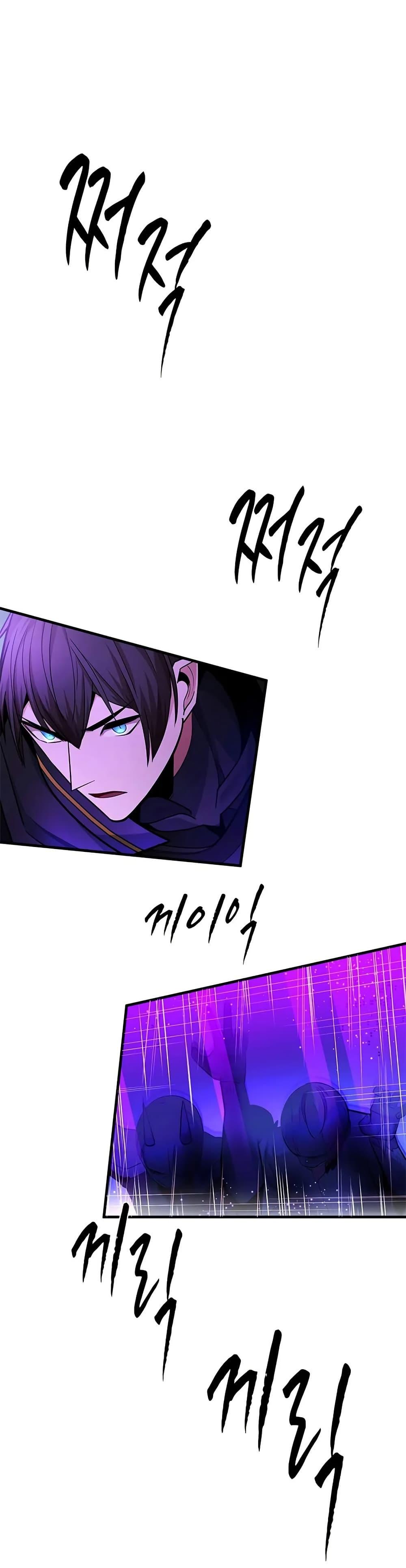 Manga-lc-com อ่านมังงะ อ่านการ์ตูน ออนไลน์ ฟรี The Tutorial is Too Hard ตอนที่ 1 2 3 4 5 6 7 8 9 10 11 12 13 14 ฟรี ไม่มีโฆษณา Manga-lc - อ่าน มังงะ อ่าน การ์ตูน ออนไลน์ อ่านมังงะ ฟรี