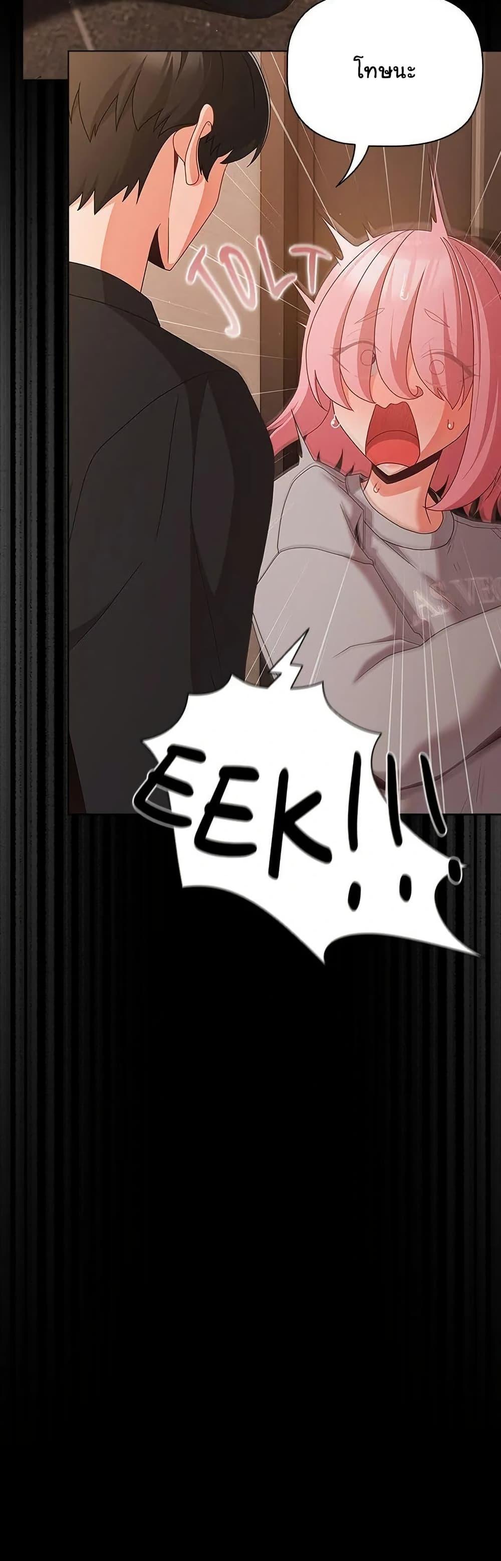 Doujin-Lc- อ่าน โดจิน มังฮวา เกาหลี ญี่ปุ่น จีน แปลไทย People of The Dark ตอนที่ 1 2 3 4 5 6 7 8 9 10 11 12 13 14 ฟรี ไม่มีโฆษณา อ่าน โดจิน Manhwa เกาหลี ญี่ปุ่น จีน เรามีครบ คัดมาให้เน้นๆ โดจิน 18+ รับประกันความฟินโดย  Doujin Lc