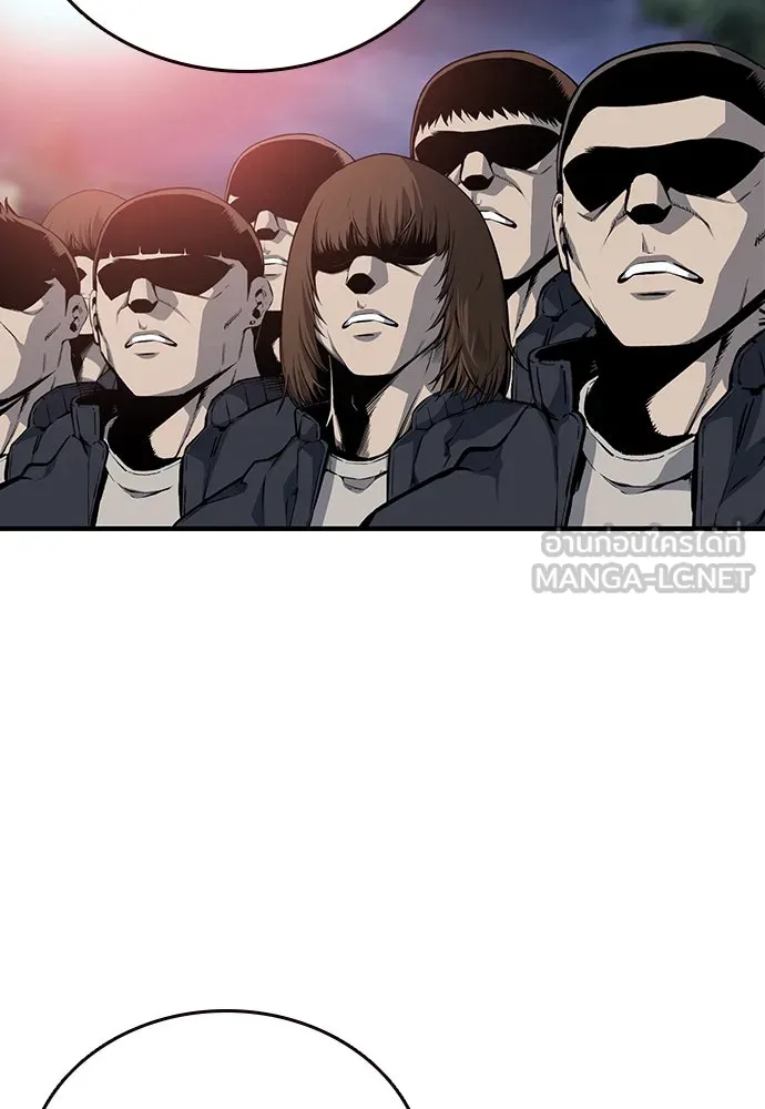 King Game ตอนที่ 20 ทำไมท่าทีตอบรับเป็นงี้ รูปที่ 12