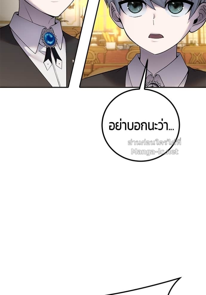 Doujin-Lc- อ่าน โดจิน มังฮวา เกาหลี ญี่ปุ่น จีน แปลไทย แกร่งเกินผู้กล้า แต่ซ่าไม่ได้ ตอนที่ 1 2 3 4 5 6 7 8 9 10 11 12 13 14 ฟรี ไม่มีโฆษณา อ่าน โดจิน Manhwa เกาหลี ญี่ปุ่น จีน เรามีครบ คัดมาให้เน้นๆ โดจิน 18+ รับประกันความฟินโดย Doujin Lc