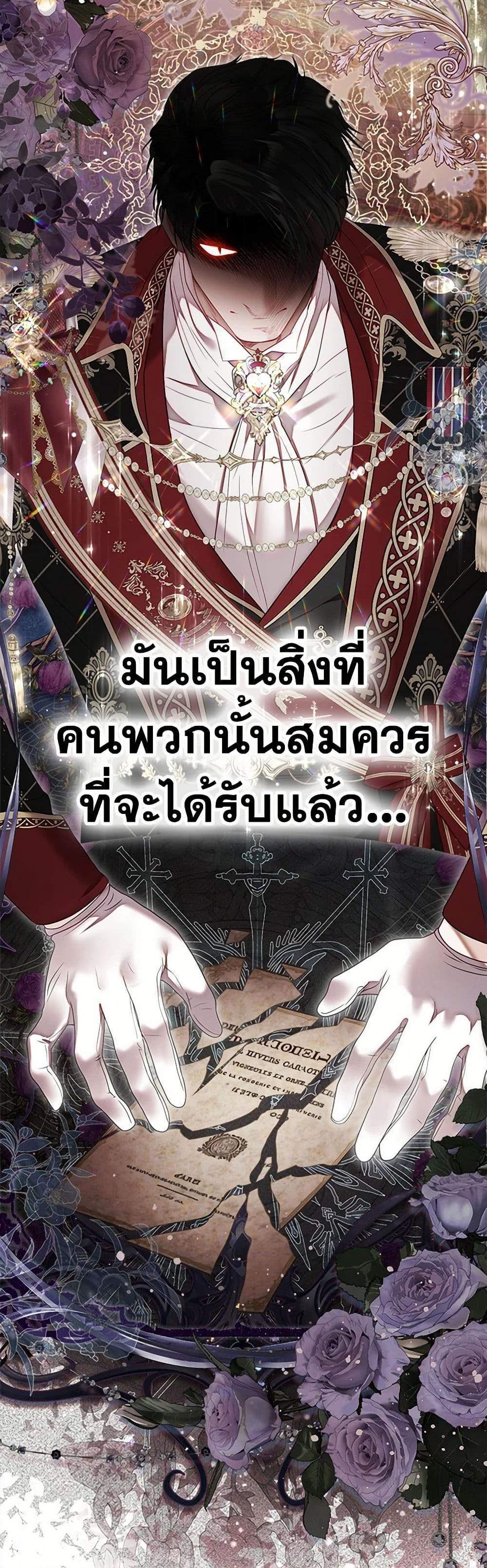 Manga-lc-com อ่านมังงะ อ่านการ์ตูน ออนไลน์ ฟรี The World Without My Sister Who Everyone Loved ตอนที่ 1 2 3 4 5 6 7 8 9 10 11 12 13 14 ฟรี ไม่มีโฆษณา Manga-lc - อ่าน มังงะ อ่าน การ์ตูน ออนไลน์ อ่านมังงะ ฟรี