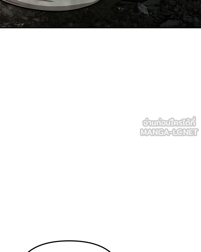 โทษที พื้นที่นี้ห้ามออก ตอนที่ 3 รูปที่ 27