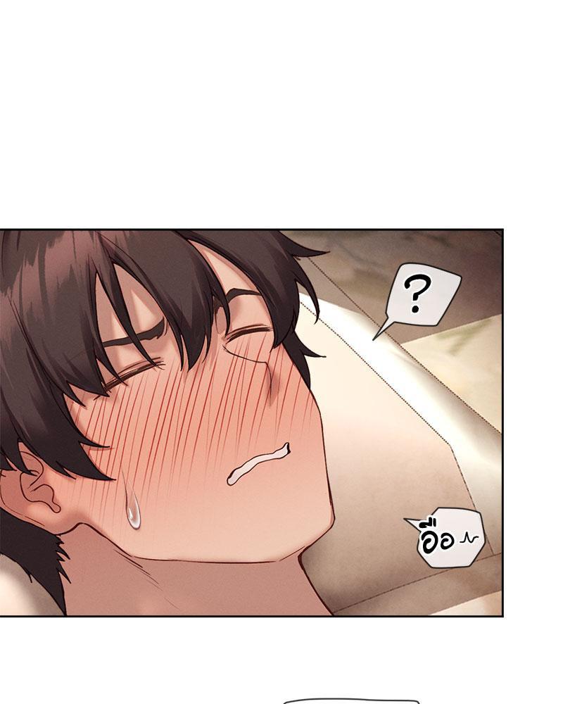 Doujin-Lc- อ่าน โดจิน มังฮวา เกาหลี ญี่ปุ่น จีน แปลไทย The Gacha Girl Next ตอนที่ 1 2 3 4 5 6 7 8 9 10 11 12 13 14 ฟรี ไม่มีโฆษณา อ่าน โดจิน Manhwa เกาหลี ญี่ปุ่น จีน เรามีครบ คัดมาให้เน้นๆ โดจิน 18+ รับประกันความฟินโดย  Doujin Lc